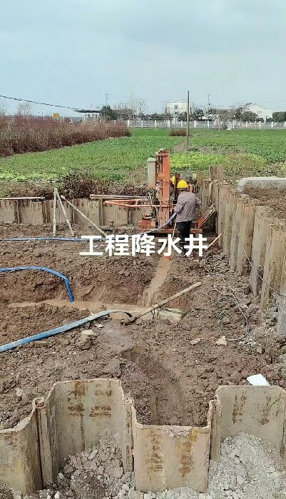 团风工地施工用水井